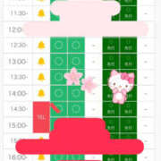 ヒメ日記 2026/10/15 09:35 投稿 あやめ 天空のマット