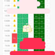 ヒメ日記 2026/10/15 09:52 投稿 あやめ 天空のマット