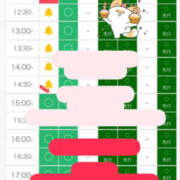 ヒメ日記 2026/10/16 12:01 投稿 あやめ 天空のマット