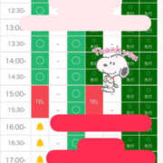 ヒメ日記 2026/10/17 10:51 投稿 あやめ 天空のマット