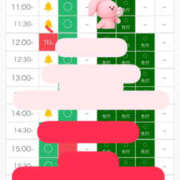 ヒメ日記 2026/10/19 08:01 投稿 あやめ 天空のマット