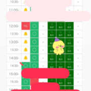 ヒメ日記 2026/10/19 08:21 投稿 あやめ 天空のマット