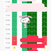 ヒメ日記 2026/10/20 08:05 投稿 あやめ 天空のマット