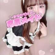 ヒメ日記 2026/06/15 20:45 投稿 ゆま【FG系列】 フィーリングin横浜