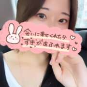ヒメ日記 2026/06/17 22:00 投稿 美知瑠-みちる【FG系列】 ほんつま 町田/相模原店