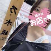 ヒメ日記 2026/06/26 18:12 投稿 美知瑠-みちる【FG系列】 ほんつま 町田/相模原店