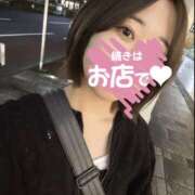 ヒメ日記 2026/07/17 15:09 投稿 美知瑠-みちる【FG系列】 ほんつま 町田/相模原店