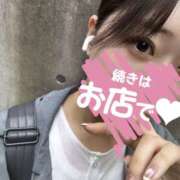 ヒメ日記 2026/08/14 03:07 投稿 美知瑠-みちる【FG系列】 ほんつま 町田/相模原店