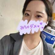 ヒメ日記 2026/09/15 23:06 投稿 美知瑠-みちる【FG系列】 ほんつま 町田/相模原店