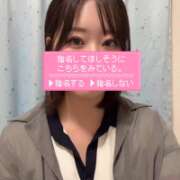 ヒメ日記 2026/09/17 23:22 投稿 美知瑠-みちる【FG系列】 ほんつま 町田/相模原店