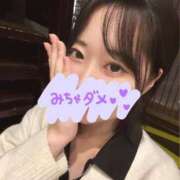 美知瑠-みちる【FG系列】 [お題]from:枝豆さん ほんつま 町田/相模原店