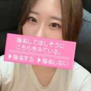 ヒメ日記 2026/10/21 04:08 投稿 美知瑠-みちる【FG系列】 ほんつま 町田/相模原店