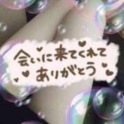 ヒメ日記 2026/08/20 11:00 投稿 ユウ 人妻生レンタルNTR