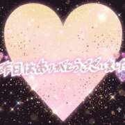 ヒメ日記 2026/08/22 01:00 投稿 ユウ 人妻生レンタルNTR