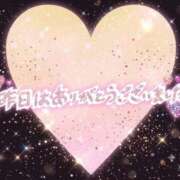 ヒメ日記 2026/09/13 14:28 投稿 ユウ 人妻生レンタルNTR