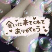 ヒメ日記 2026/09/15 14:00 投稿 ユウ 人妻生レンタルNTR