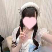 ヒメ日記 2026/07/08 19:08 投稿 ゆの コンカフェ×オナクラ ＠LOVE渋谷店