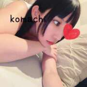 ヒメ日記 2026/06/24 07:53 投稿 こまち SOPHIA（ソフィア）