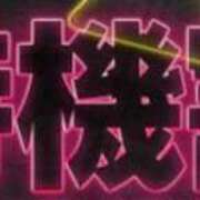 そら ✭𝕤𝕠𝕣𝕒 𝕕𝕚𝕒𝕣𝕪✭ 尼妻（あまづま）