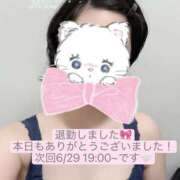 ヒメ日記 2026/06/28 03:20 投稿 るい ごほうびSPA五反田店