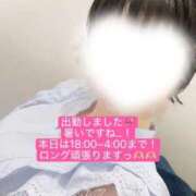 ヒメ日記 2026/07/19 18:20 投稿 るい ごほうびSPA五反田店