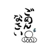 ヒメ日記 2026/07/29 18:34 投稿 るい ごほうびSPA五反田店