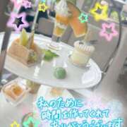 ヒメ日記 2026/06/26 07:02 投稿 『さら』 ESSENCE