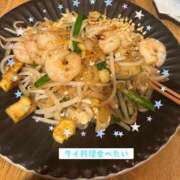 ヒメ日記 2026/07/02 21:02 投稿 『さら』 ESSENCE