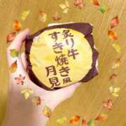 ヒメ日記 2026/09/08 19:02 投稿 『さら』 ESSENCE