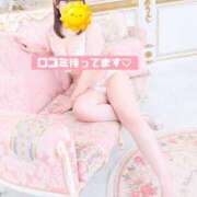 ヒメ日記 2026/09/11 23:38 投稿 『さら』 ESSENCE