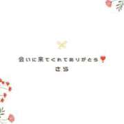 ヒメ日記 2026/09/27 23:01 投稿 『さら』 ESSENCE