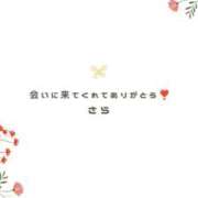 ヒメ日記 2026/09/29 21:16 投稿 『さら』 ESSENCE