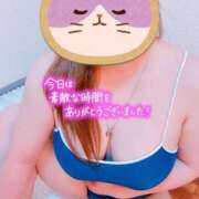 ヒメ日記 2026/08/15 03:32 投稿 ゆのか☆ 豊橋豊川ちゃんこ
