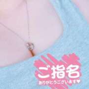 ヒメ日記 2026/08/20 16:02 投稿 ゆのか☆ 豊橋豊川ちゃんこ
