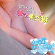ヒメ日記 2026/09/01 18:42 投稿 ゆのか☆ 豊橋豊川ちゃんこ