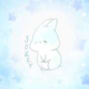 ヒメ日記 2026/07/20 14:49 投稿 そら 萌えカワ