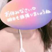 ヒメ日記 2026/07/01 01:50 投稿 まい たっぷりHoneyoilSPA福岡中洲店