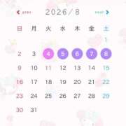 ヒメ日記 2026/07/29 19:01 投稿 きあら ギャルコレクション
