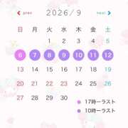 ヒメ日記 2026/09/04 18:04 投稿 きあら ギャルコレクション