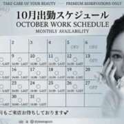 ヒメ日記 2026/10/07 03:13 投稿 すい ラブライフ所沢川越