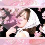 ヒメ日記 2026/06/21 04:15 投稿 るみの SEXIS-セクシーズ-