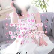 ヒメ日記 2026/09/04 06:28 投稿 ひより マドンナSANSAIN
