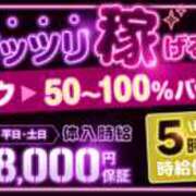 ヒメ日記 2026/09/09 21:56 投稿 あゆ YST Pub cheers(ワイエスティーパブチアーズ)