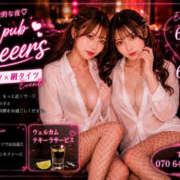ヒメ日記 2026/06/24 22:05 投稿 みる YST Pub cheers(ワイエスティーパブチアーズ)