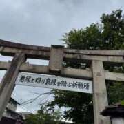 ヒメ日記 2026/08/17 13:19 投稿 さき★S級才色兼備×高学歴美女 Bell～S級美女お姉様・人妻デリヘル～