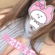まりな 💫次回出勤予定💫 人妻の輝き(大阪)