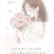 ヒメ日記 2026/07/20 09:45 投稿 凛(りん) グランドオペラ福岡