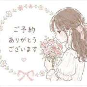 ヒメ日記 2026/08/06 07:51 投稿 凛(りん) グランドオペラ福岡