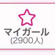 ヒメ日記 2026/06/28 02:00 投稿 ひいろ☆弄び極み玉フェラ天使 にゃんだ☆full☆MIX（にゃんだふるみっくす）