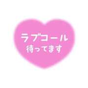 ヒメ日記 2026/06/19 21:04 投稿 らな♡透明感溢れる清楚美乳美女♡ 即生専門店ゴッドパイ